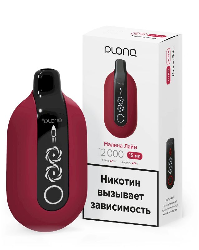 Электронная сигарета PLONQ ULTRA 12000 затяжек Малина Лайм