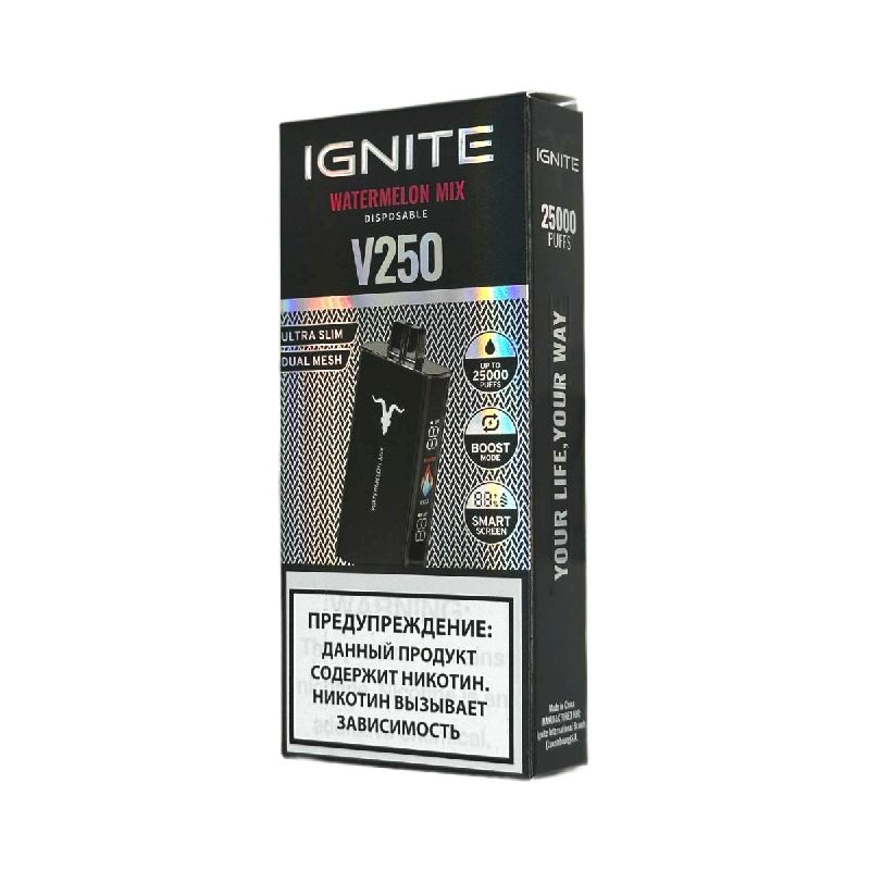 Электронная сигарета Ignite V250 Black 25000 затяжек - Watermelon Mix (Арбузный микс)