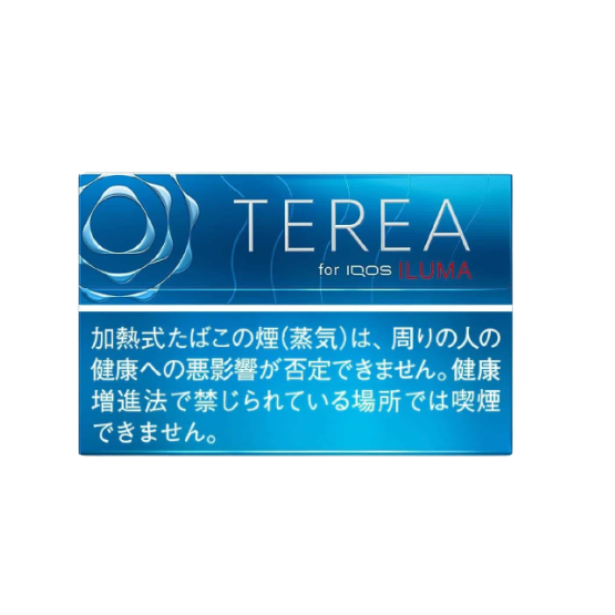 Terea Rich Regular