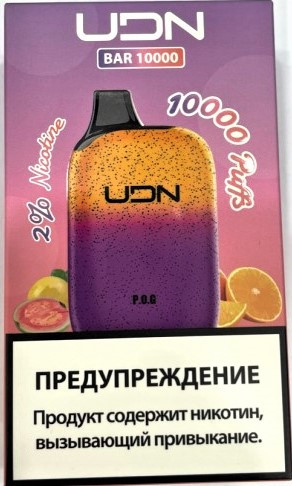 Электронная сигарета UDN BAR 10000 P.O.G. (УДН Бар Маракуйя Апельсин Гуава)