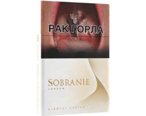Sobranie Element Caster