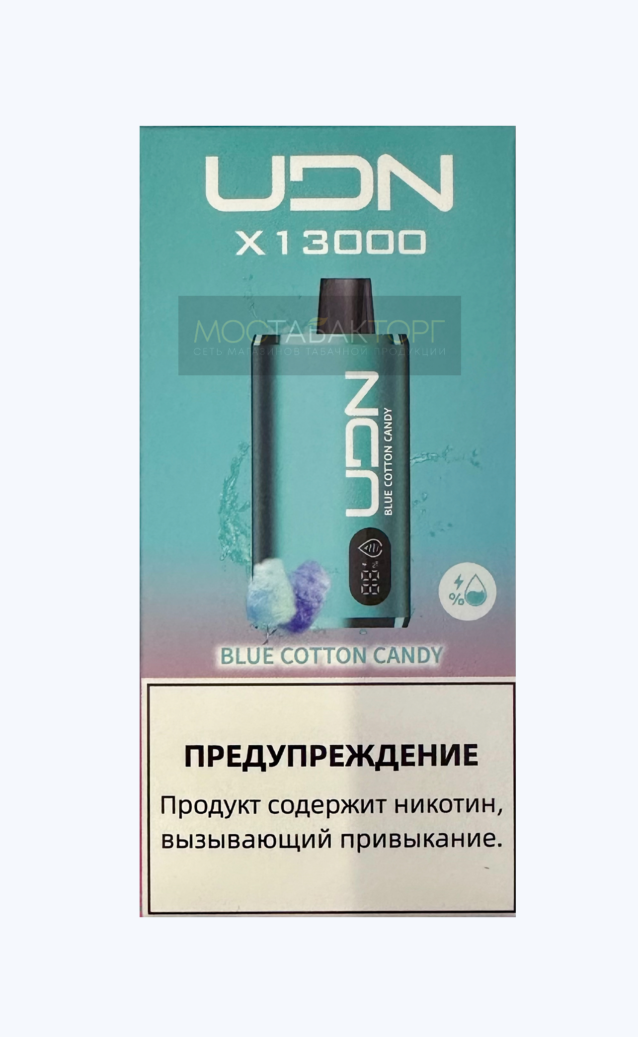 UDN BAR X 13000 затяжек