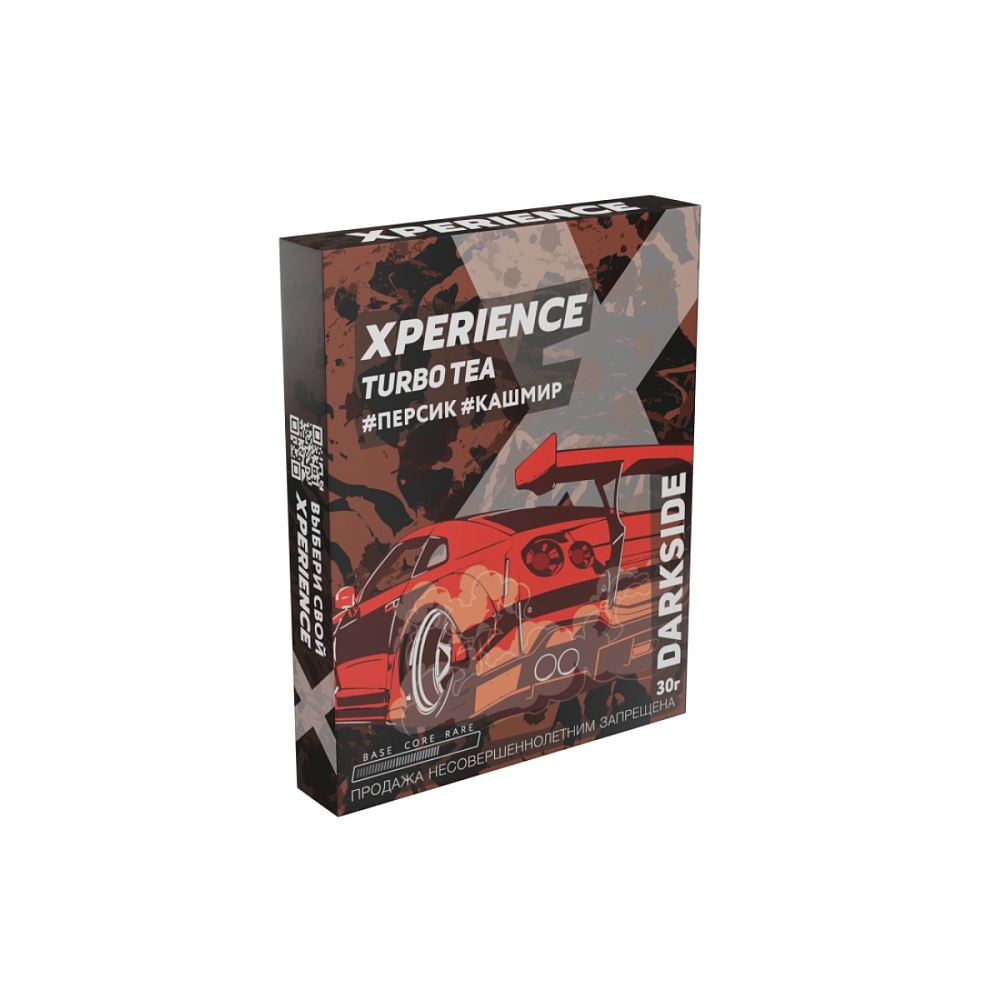 Darkside Xperience 30 гр
