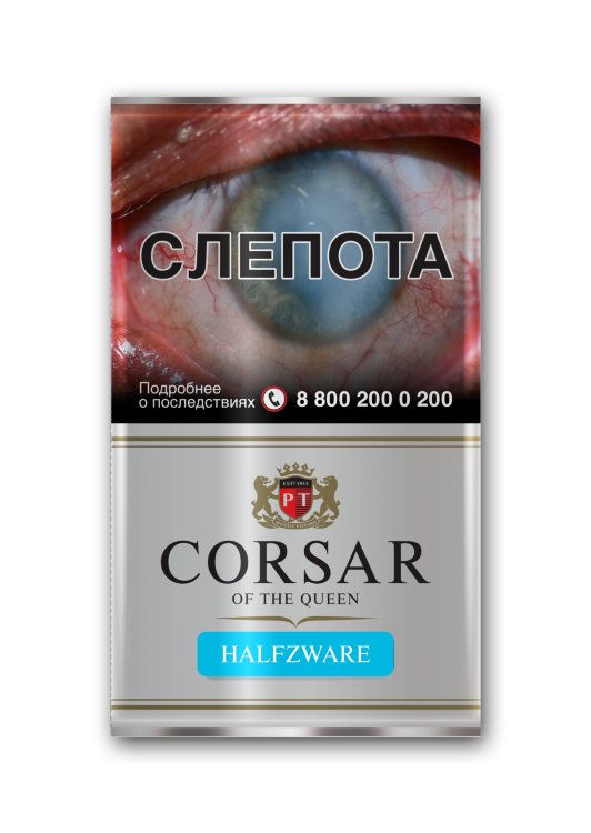 Табак Корсар Хальзвар (Corsar (RYO) Halfzware)