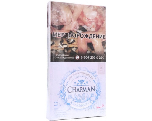 Chapman Indigo SuperSlims