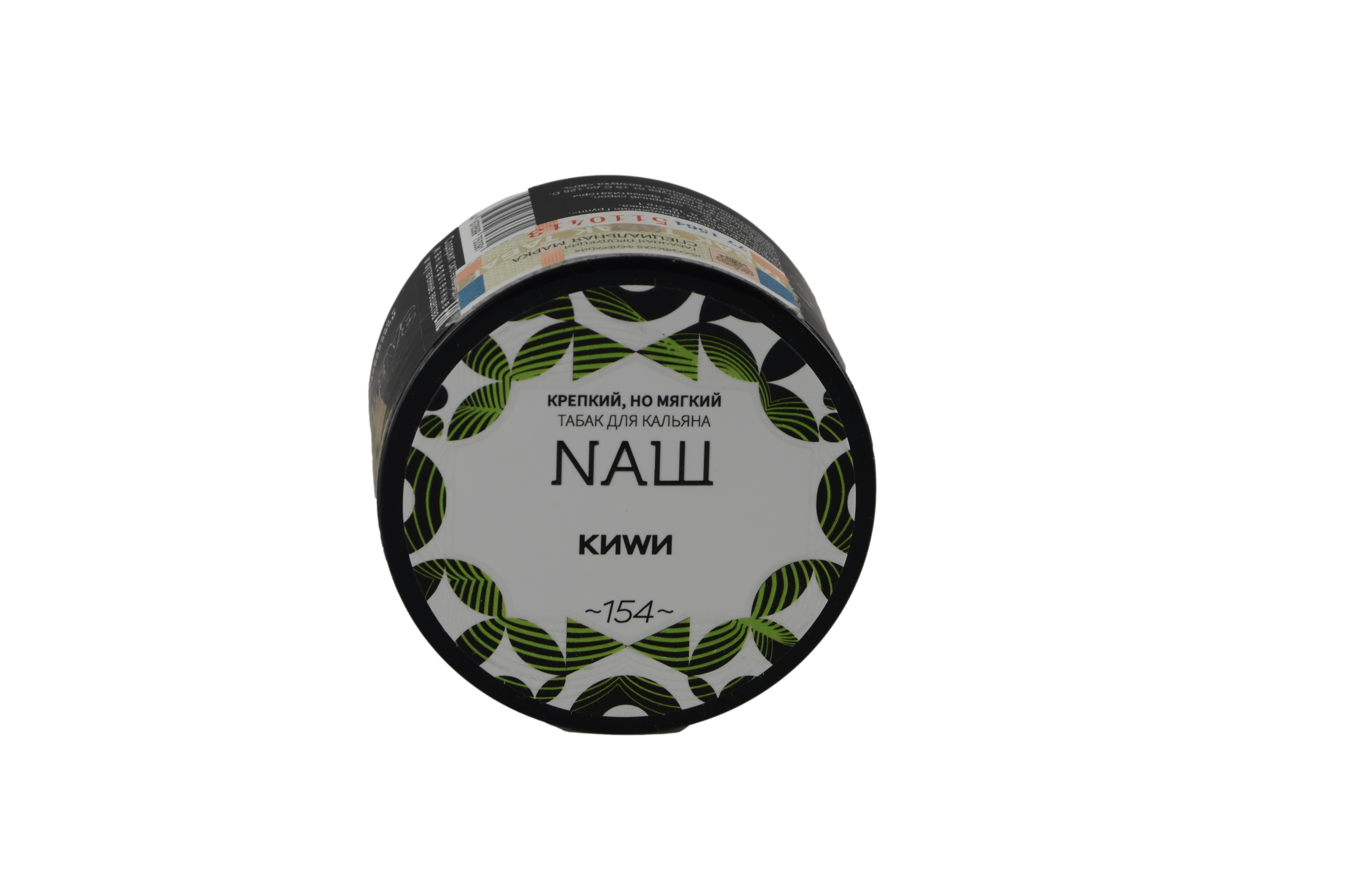 Табак для кальяна NАШ (НАШ) – Киви 40 гр.