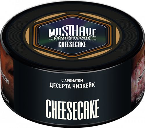 Табак для кальяна MUSTHAVE Cheesecake