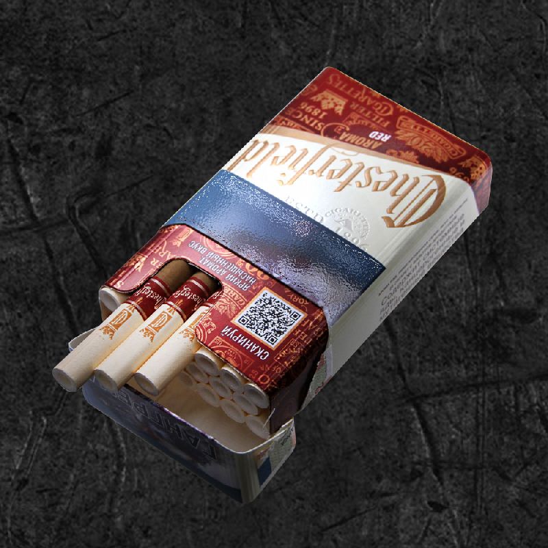 Сигареты Честер Арома Ред (Chesterfield Aroma Red)