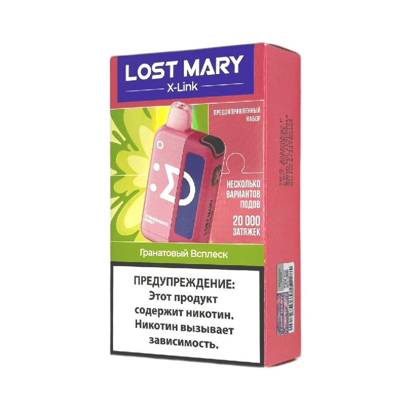Картриджная система Lost Mary X-Link 20000
