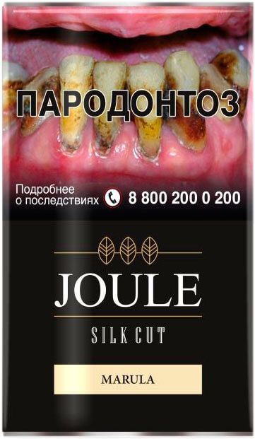 Сигаретный табак Joule - Marula