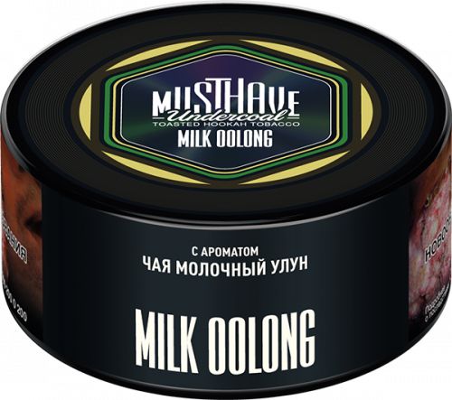 Табак для кальяна MUSTHAVE Milk Oolong