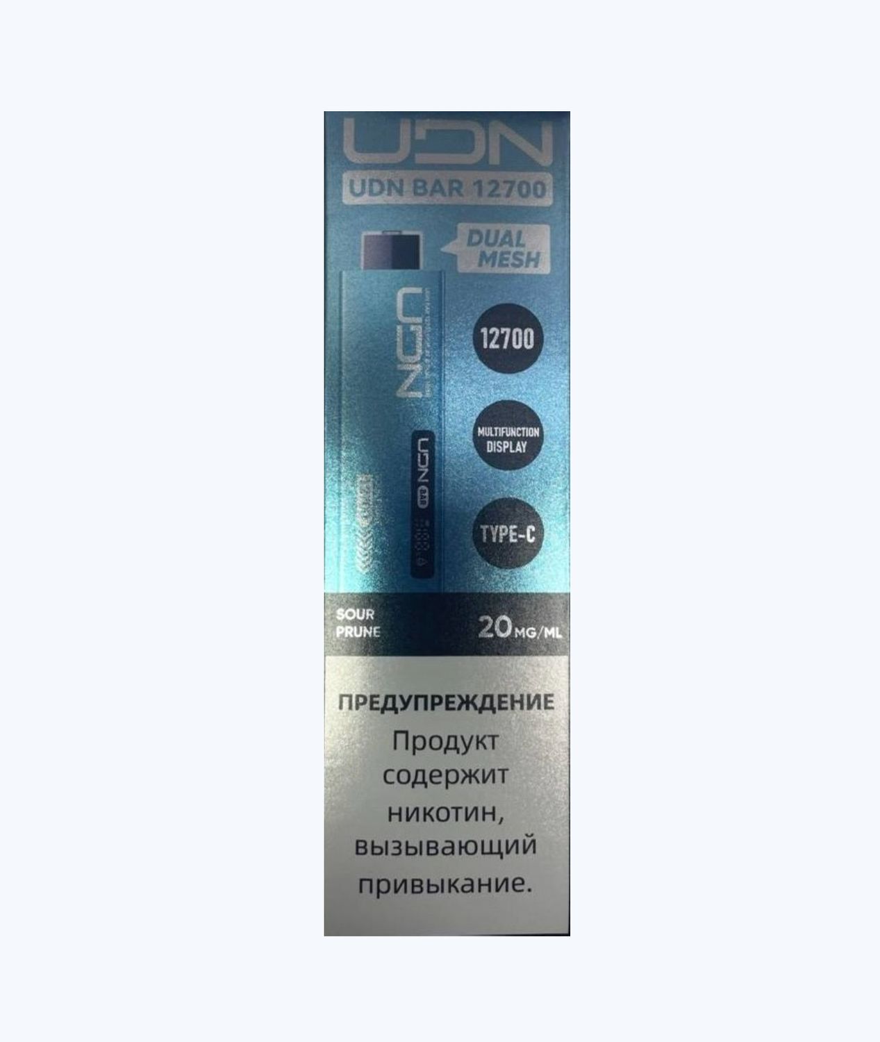 UDN BAR 12700 затяжек