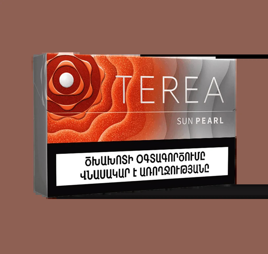 Terea Sun Pearl KZ