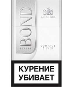 Сигареты Bond Street Compact Silver