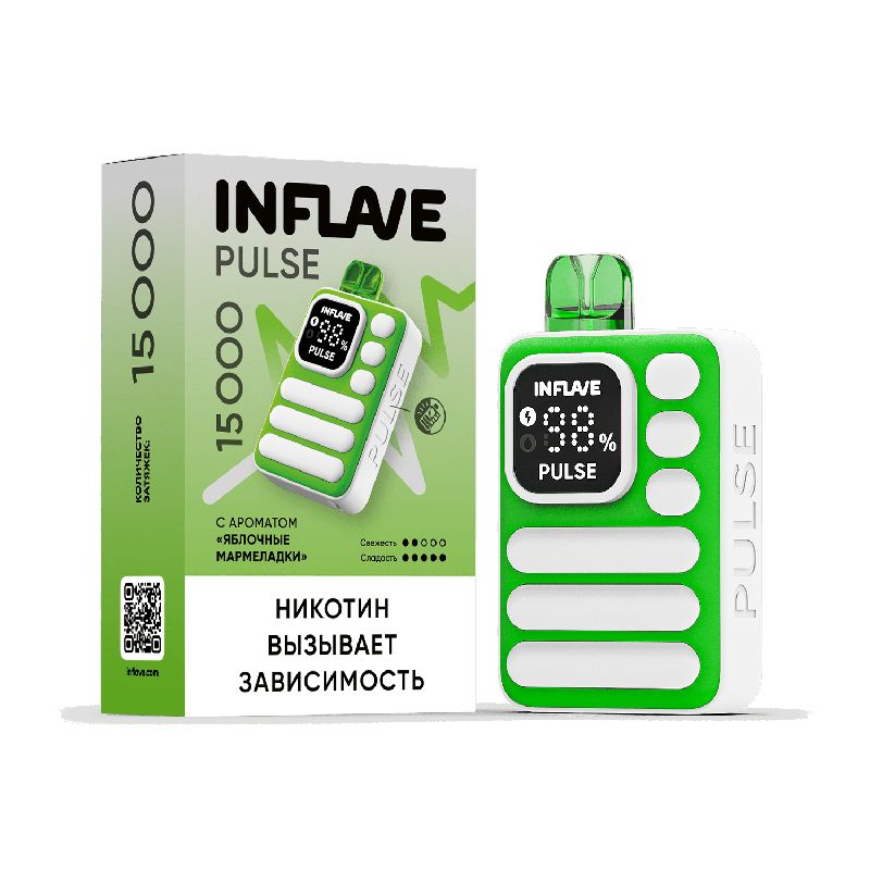 INFLAVE PULSE 15000 Яблочные мармеладки 2%