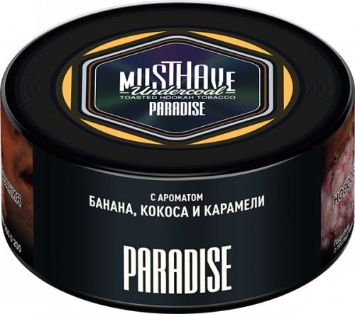 Табак для кальяна MUSTHAVE Paradise