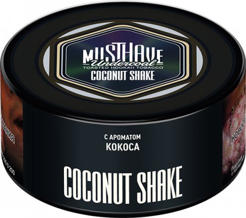 Табак для кальяна MUSTHAVE Coconut Shake
