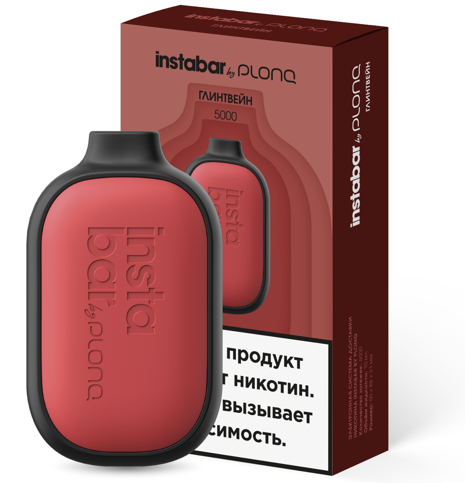 Электронная сигарета Insta bar by Plonq Глинтвейн (Плонг Инстабар)