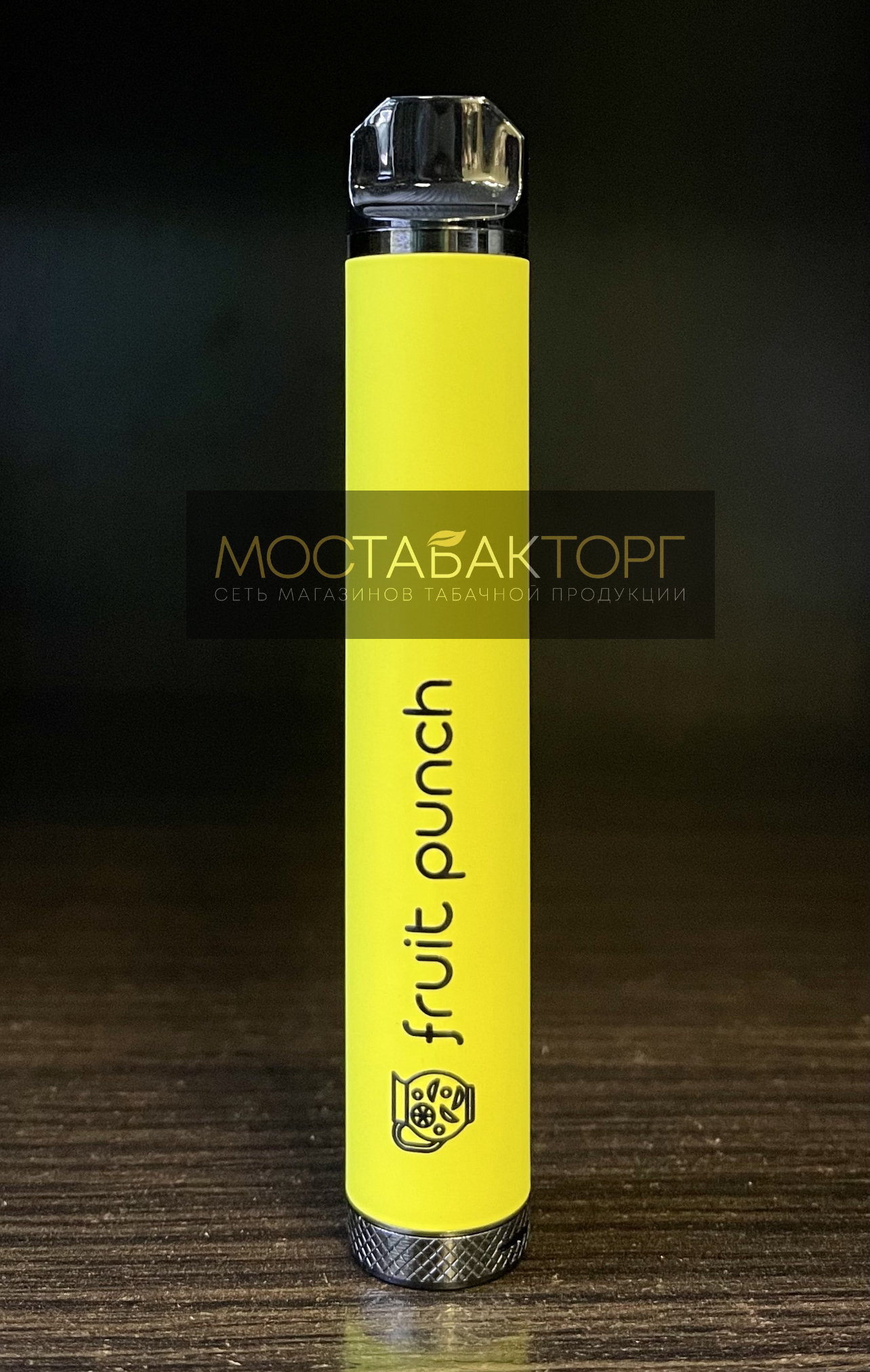 IZI XL Fruit Punch / Изи ХЛ Фруктовый Удар
