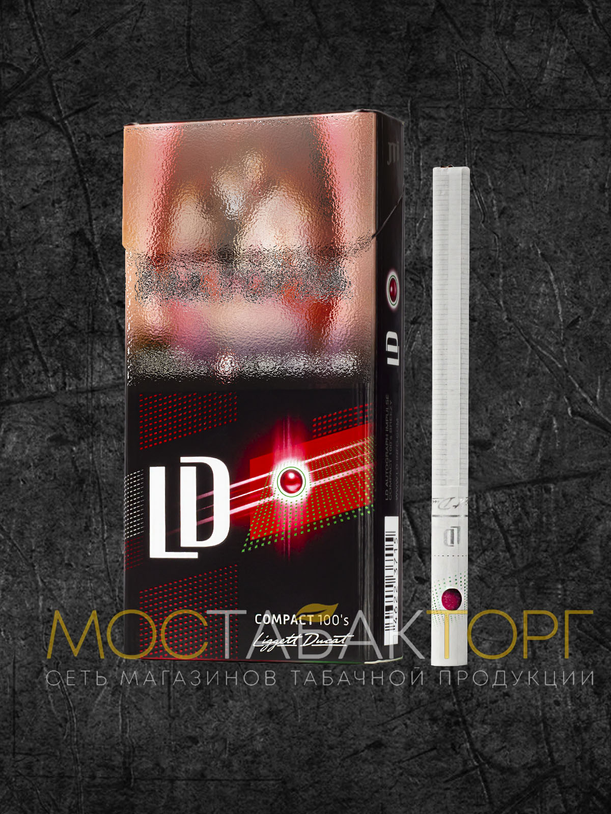 Сигареты ЛД Автограф Импульс 100 Бризи (LD Autograph Impulse Compact 100’s Breezy), Красная кнопка