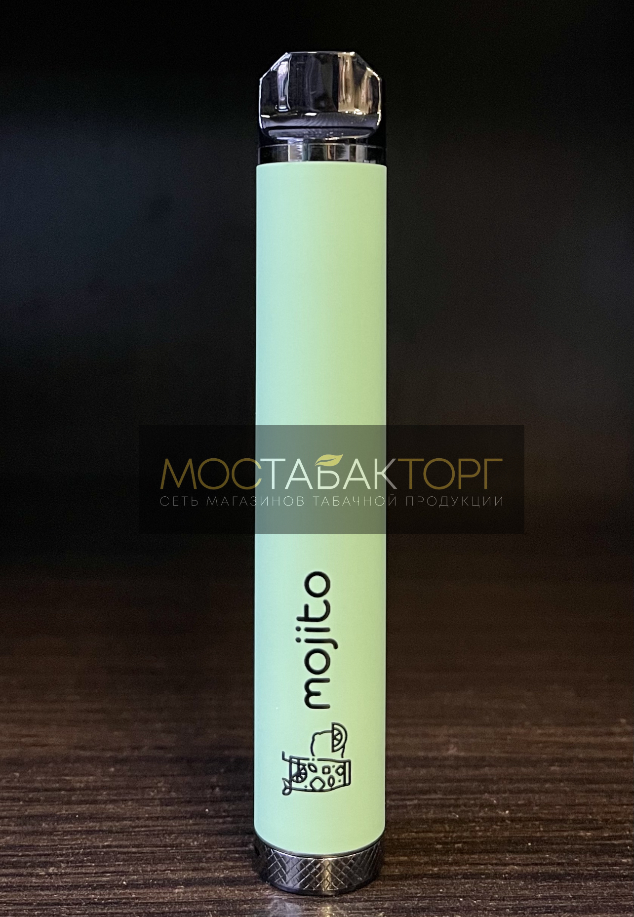 IZI XL Mojito / Изи ХЛ Мохито