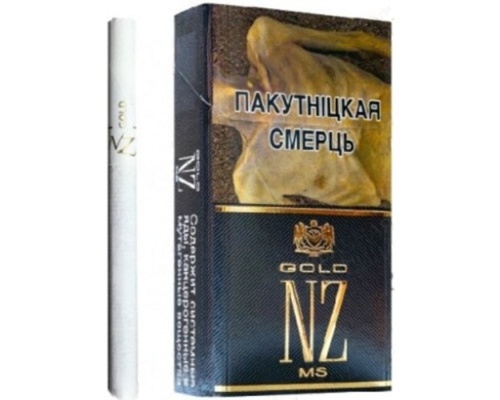 NZ Gold MS
