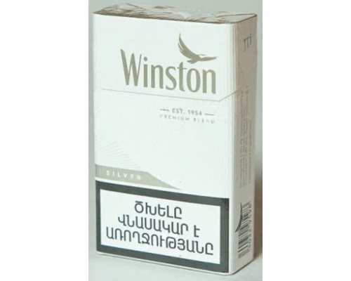 Winston Silver