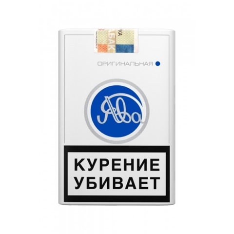 Ява