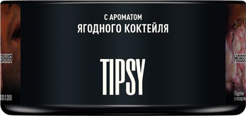 Табак для кальяна MUSTHAVE Tipsy