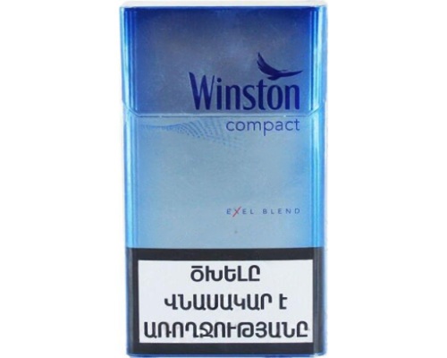 Winston Compact Exel Blend