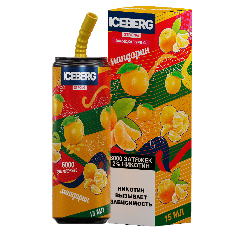 Электронная сигарета ICEBERG XXL 6000 Мандарин