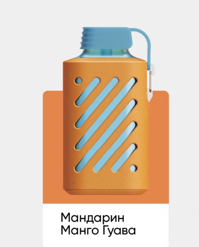 Электронная сигарета Vozol Gear 10000 Мандарин Манго Гуава (Возол Гир 10000)