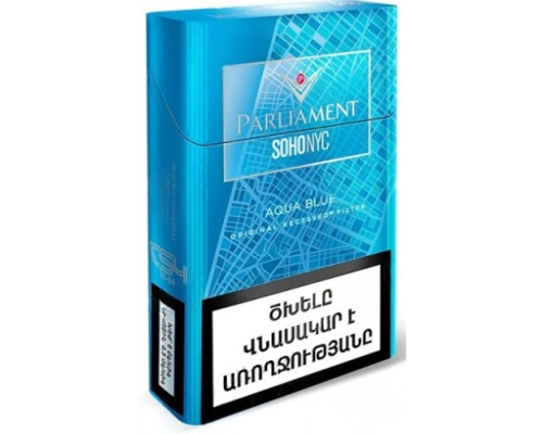 Parliament SohoNyc Aqua Blue