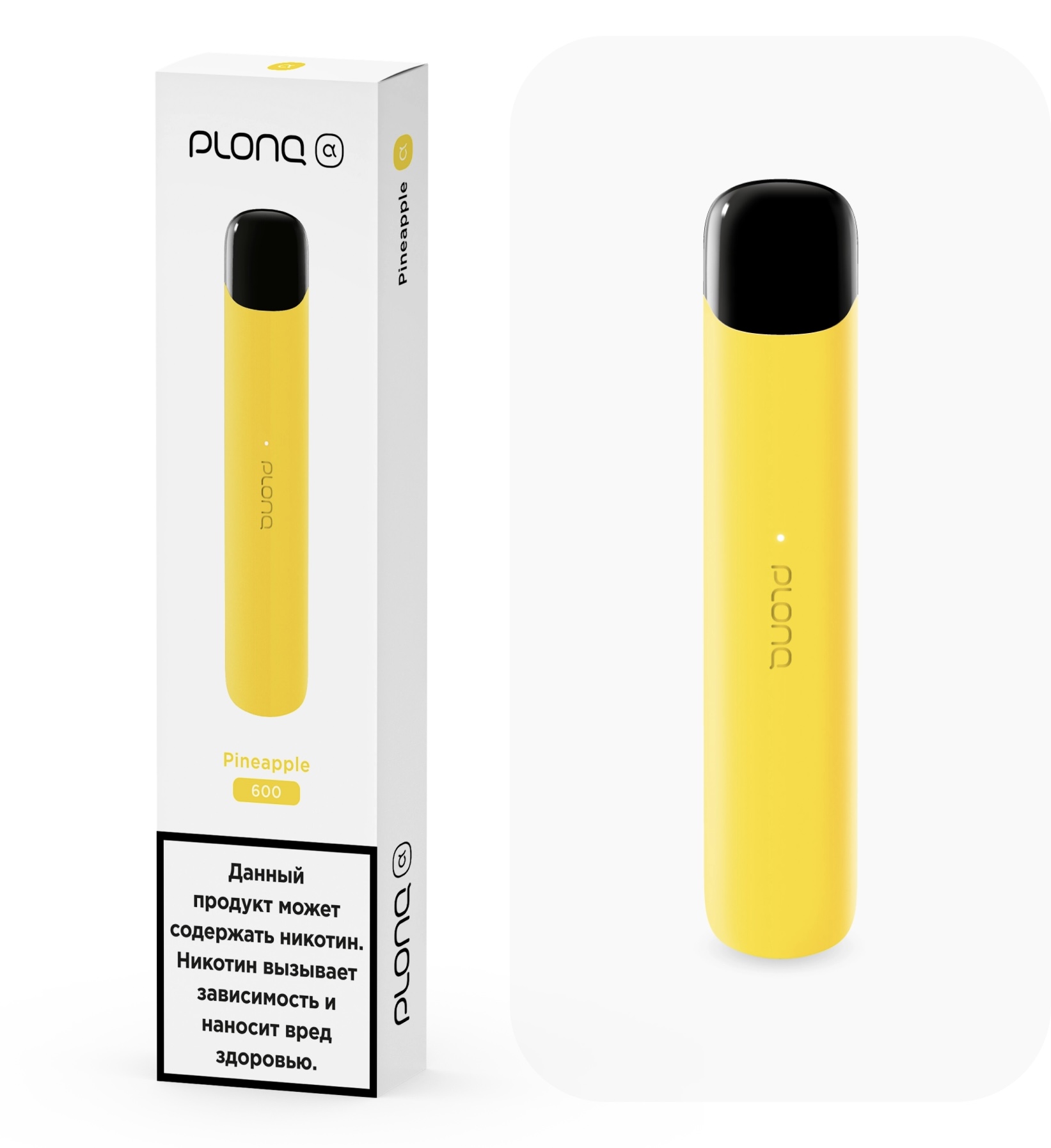 Электронная сигарета Plonq Alpha Pineapple (Плонг Альфа Ананас)