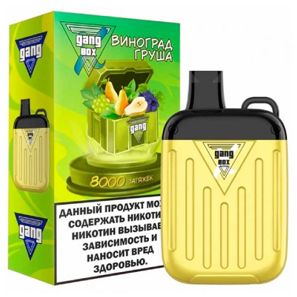 Электронная сигарета GANG X BOX 8000 Виноград Груша