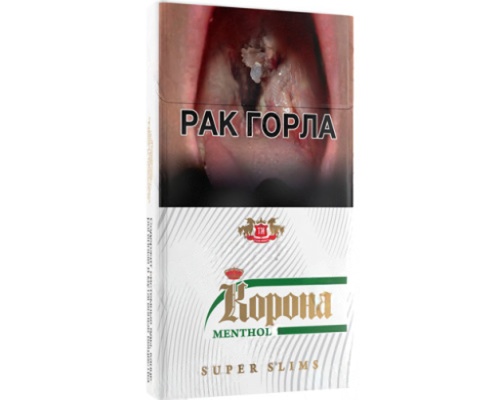 Корона Menthol Super Slims