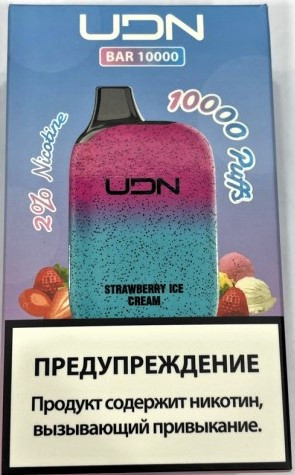 Электронная сигарета UDN BAR 10000 Strawberry Ice Cream (УДН Бар Клубничное Мороженое)