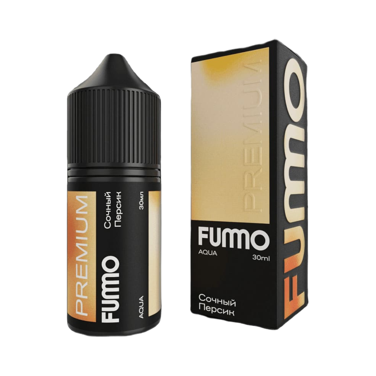 Fummo