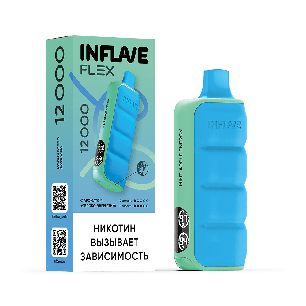 INFLAVE FLEX 12000 Яблоко Энергетик