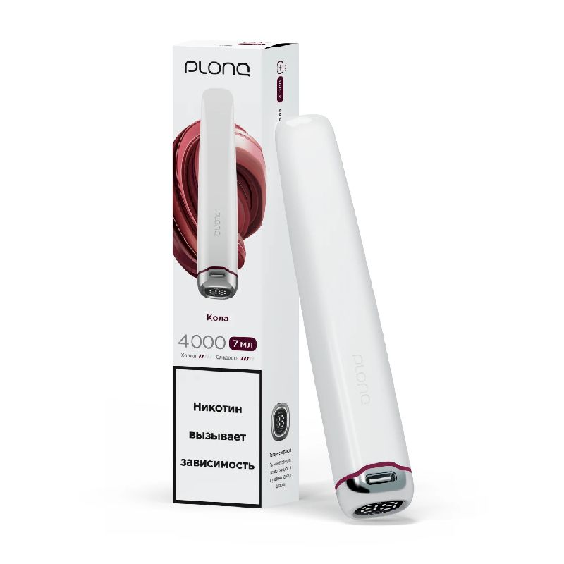 Plonq Plus Pro