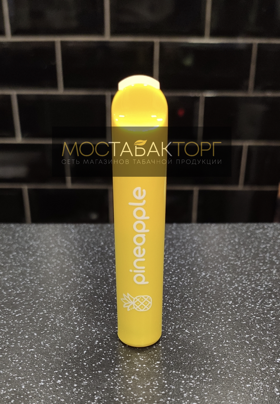 IZI XII Pineapple (Изи XII Ананас)