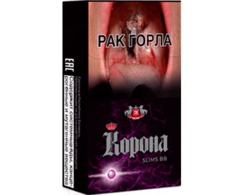 Корона Slims BB