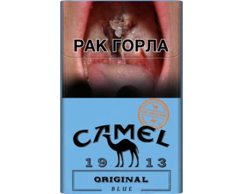 Camel Original Blue