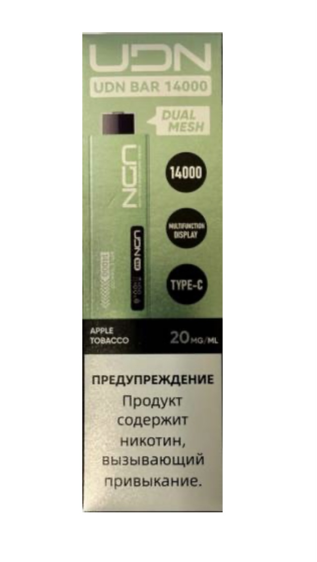 Электронная сигарета UDN BAR 14000 Яблоко Табак