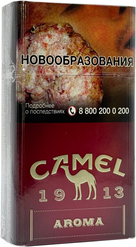 Сигареты Кэмел Компакт Арома Ред (Camel Compact Aroma Red)
