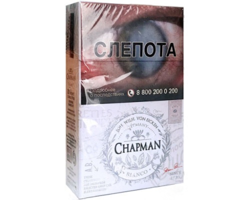 Chapman Bianco