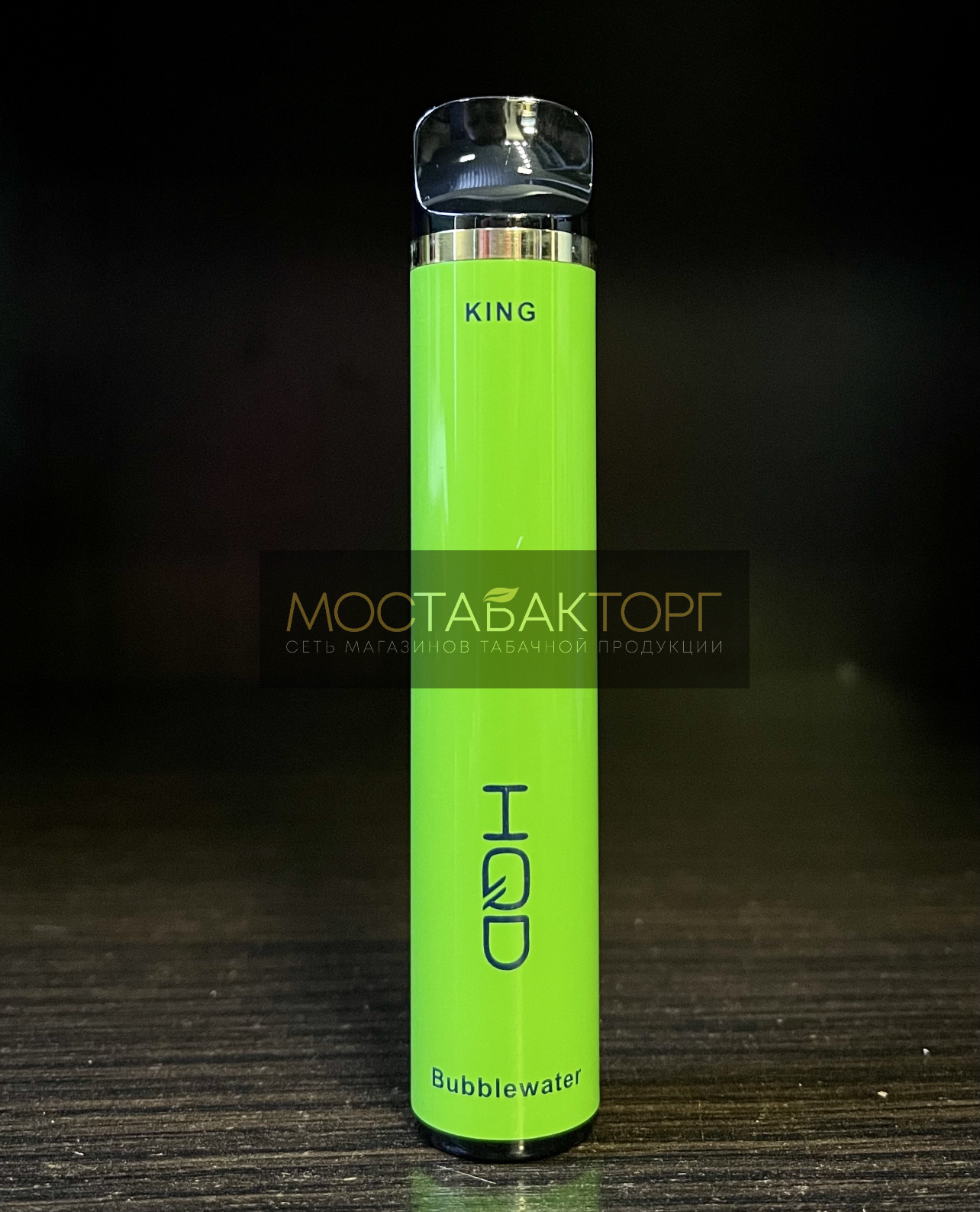 HQD King Bubblewater (HQD Кинг Жвачка Мята Арбуз)