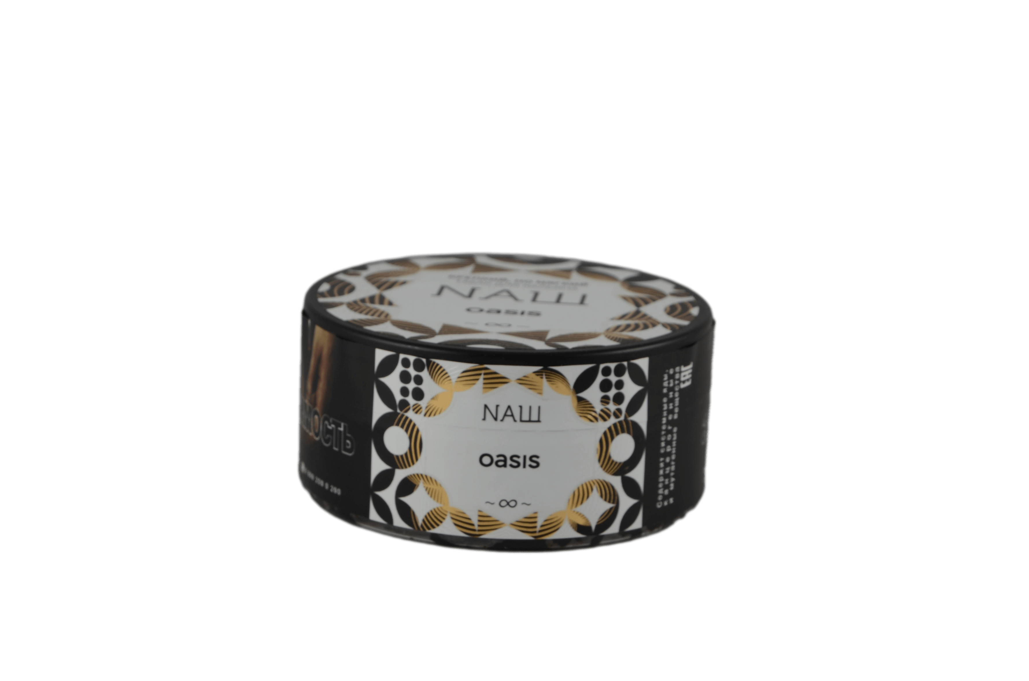 Табак для кальяна NАШ (НАШ) – Оазиз 40 гр.
