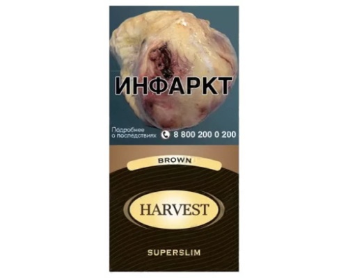 Harvest Brown SuperSlims