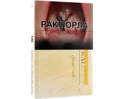 Корона Kalipso Special Gold